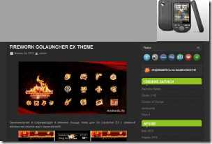 Alternative market android malware avast!