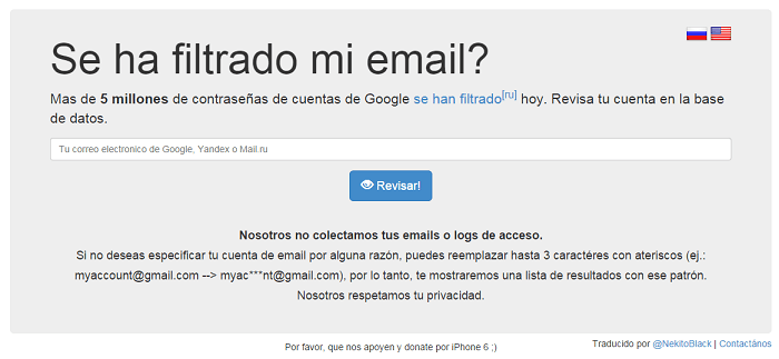 is my email leaked